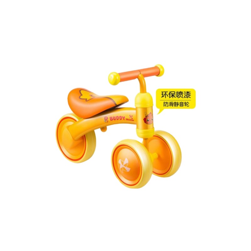 yellow balance bike